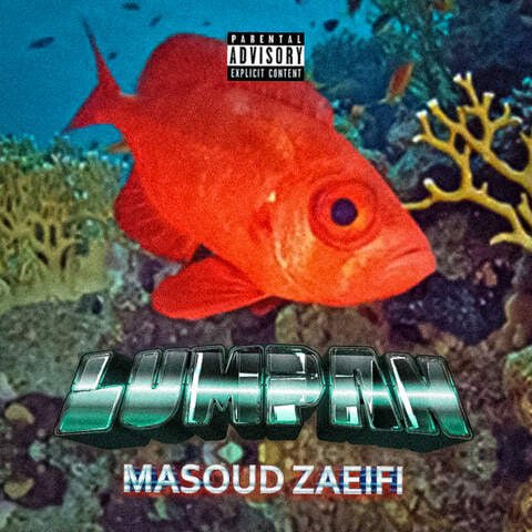 دانلود آهنگ مسعود ضعیفی لومپن 1 masoud zaeifi