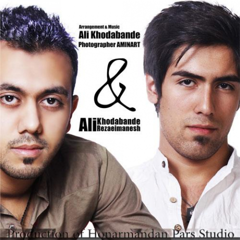 دانلود آهنگ علی خدابنده لو و علی رضایی منش یه روز از همین روزا 1 ali khodabandello ali rezaeimanesh ye roz az hamin roza 2022 08 17 17 29