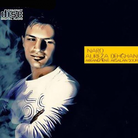 دانلود آهنگ علیرضا دهقان نرو 1 alireza dehghan naro 2022 08 07 15 12
