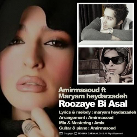 دانلود آهنگ امیر مسعود و مریم حیدرزاده روزای بی عسل 1 amir masoud maryam heydarzadeh roozaye bi asal 2022 08 07 12 50