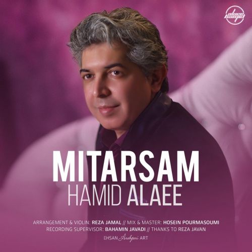 دانلود آهنگ حمید علائی میترسم 1 hamid alaee mitarsam 2022 08 02 01 41