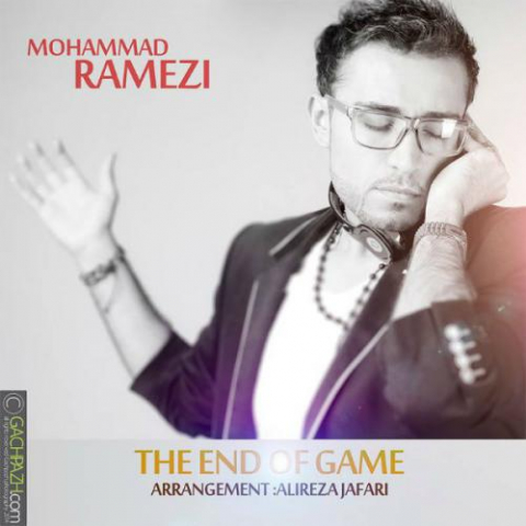 دانلود آهنگ محمدرضا رامزی آخر بازی 1 mohammadreza ramezi akhare bazi 2022 08 07 15 04