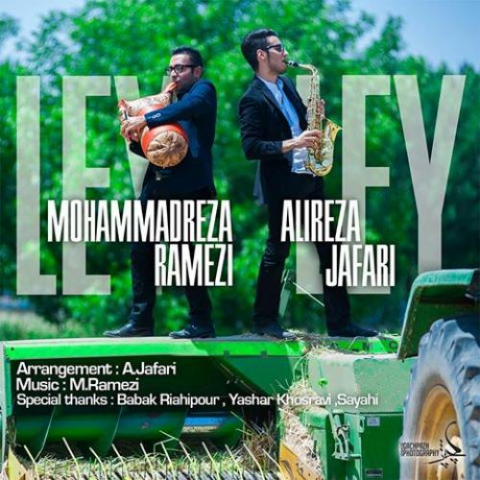 دانلود آهنگ محمد رضا رامزی لی لی 1 mohammadreza ramezi alireza jafari ley ley 2022 08 07 15 03
