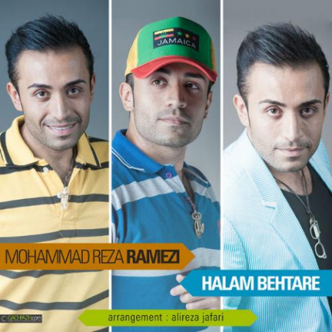 دانلود آهنگ محمدرضا رامزی حالم بهتره 1 mohammadreza ramezi halam behtare 2022 08 07 15 04