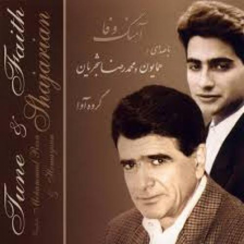 دانلود آهنگ محمدرضا شجریان دلکش 1 mohammadreza shajarian saz va avaz delkash 2022 08 09 12 12