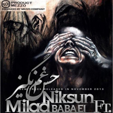 دانلود آهنگ میلاد بابایی و نیکسان حس غم انگیز 1 niksun milad babaei hesse ghamangiz 2022 08 18 00 36