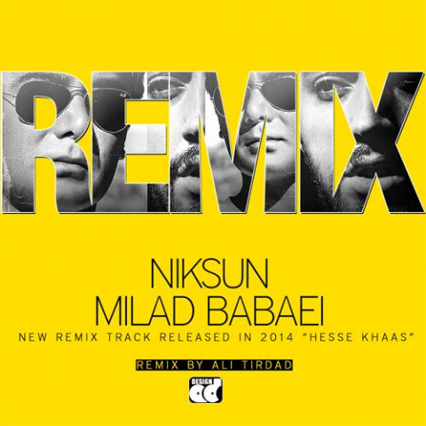 دانلود آهنگ میلاد بابایی و نیکسان حس خاص 1 niksun milad babaei remix hese khas 2022 08 18 01 54