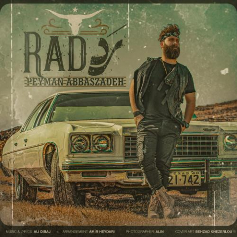 دانلود آهنگ پیمان عباس زاده رد 1 peyman abbaszadeh rad 2022 08 07 14 55
