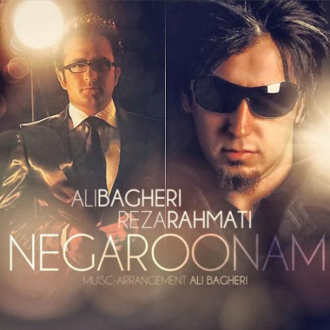 دانلود آهنگ رضا رحمتی و علی باقری دل نگرونم 1 reza rahmati ali bagheri del negaroon 2022 08 13 00 19