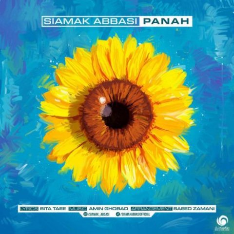 دانلود آهنگ سیامک عباسی پناه 7 siamak abbasi panah 2022 08 22 15 56