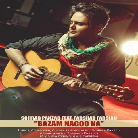 دانلود آهنگ سهراب پاکزاد بازم نگو نه 1 sohrab pakzad farshad farsian bazam nagoo na 2022 08 31 15 27