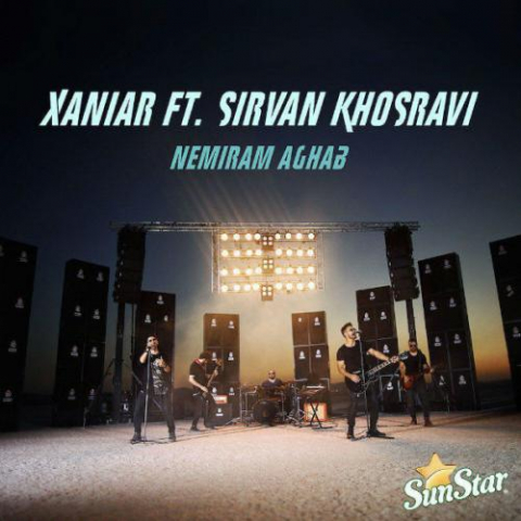 دانلود آهنگ زانیار خسروی و سیروان خسروی نمیرم عقب 1 xaniar khosravi sirvan khosravi nemiram aghab 2022 08 06 03 04
