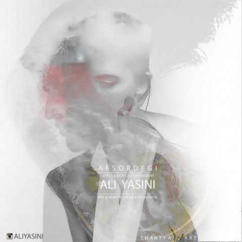 دانلود آهنگ علی یاسینی افسردگی 7 ali yasini afsordegi 2022 09 11 01 39