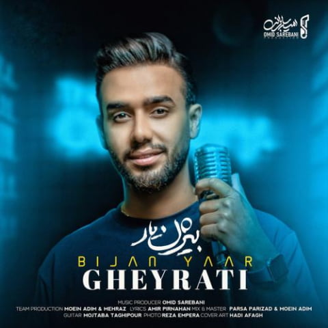 دانلود آهنگ بیژن یار غیرتی 1 bijan yaar gheyrati 2022 09 02 22 06