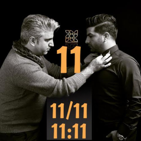 دانلود آهنگ مجید خراطها ۱۱ 1 majid kharatha 11 2022 09 02 21 58