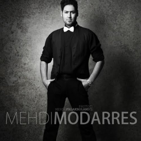 دانلود آهنگ مهدی مدرس با من اینجا 10 mehdi modarres ba ma inja 2022 09 10 09 40