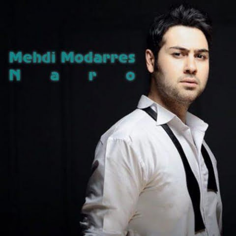 دانلود آهنگ مهدی مدرس ای خدا 1 mehdi modarres ey khoda 2022 09 11 01 41