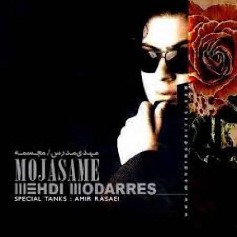 mehdi modarres masti 2022 09 11 01 39