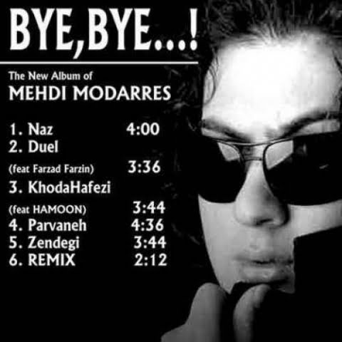دانلود آهنگ مهدی مدرس 5 mehdi modarres remix 2022 09 11 01 36
