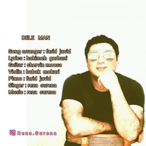 دانلود آهنگ رضا سورنا دل من 1 reza surena dele man 2022 09 14 00 10