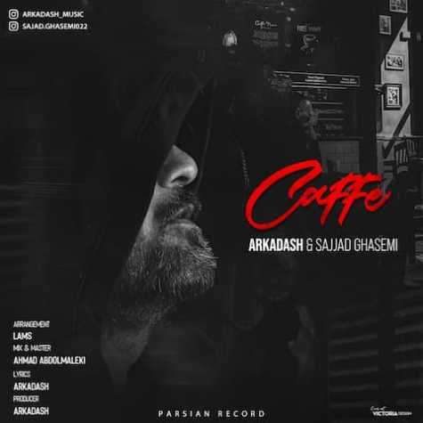 دانلود آهنگ آرکاداش و سجاد قاسمی کافه 1 arkadash sajjad ghasemi caffe 2022 10 27 12 16
