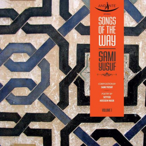 دانلود آهنگ سامی یوسف Al Hamdu LiLlah2 1 sami yusuf al hamdu lillah2 2022 10 22 20 05