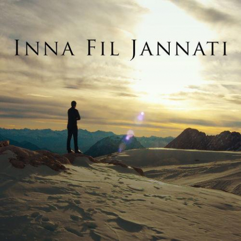 دانلود آهنگ سامی یوسف اینا فیل جنتی 1 sami yusuf inna fil jannati 128 2022 10 23 14 00