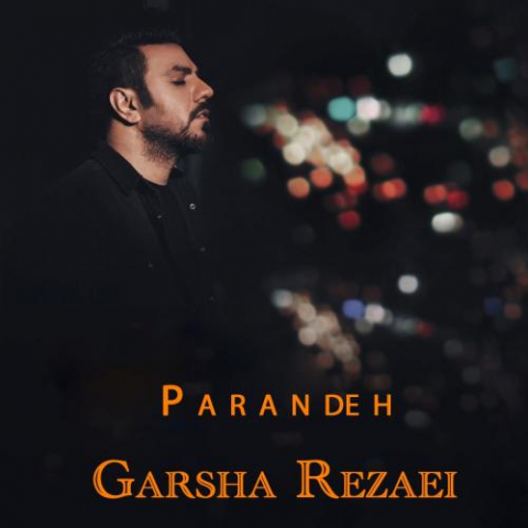 garsha rezaei parandeh 2022 11 21 11 32
