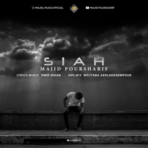 majid pour sharif siah 2022 11 13 21 30