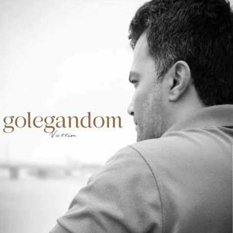 دانلود آهنگ نسیم گل گندم 1 nassim golegandom 2022 11 22 13 00