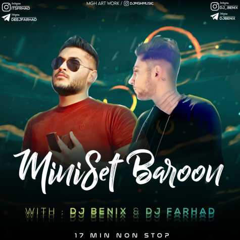 دانلود آهنگ دیجی بنیکس و دیجی فرهاد مینی ست بارون ( ریمیکس ) 1 dj benix dj farhad mini set baroon 2022 12 18 13 26