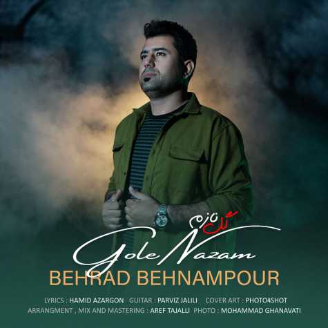 دانلود آهنگ بهراد بهنام پور گل نازم 1 behrad behnampour gole nazam 2023 01 21 12 00