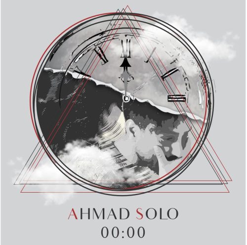 دانلود آهنگ احمد سلو ساعت عاشقی 1 ahmad solo saat asheghi 2023 02 21 20 49