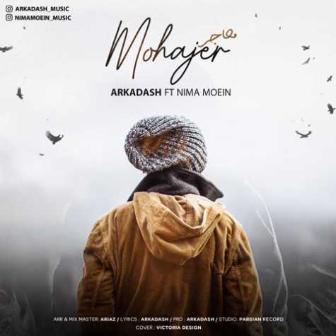 دانلود آهنگ آرکاداش, نیما معین مهاجر 1 arkadash ft nima moein mohajer 2023 02 04 10 50
