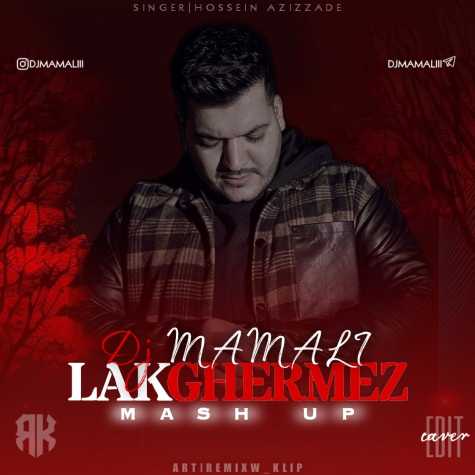 دانلود آهنگ حسین عزیز زاده لاک قرمز ( ریمیکس دیجی مملی ) 1 hossein aziz zadeh lake ghermez remix dj mamali 2023 02 22 21 05