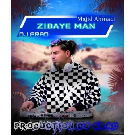 دانلود آهنگ مجید احمدی زیبای من ( ریمیکس دیجی آراد ) 1 majid ahmadi zibaye man dj arad remix 2023 02 08 08 17