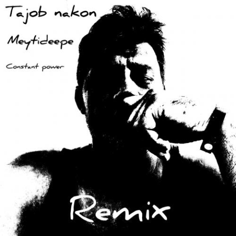 دانلود آهنگ میتی دیپ تعجب نکن ( رمیکس ) 1 meyti deepe tajob nakon remix 2023 02 06 19 45