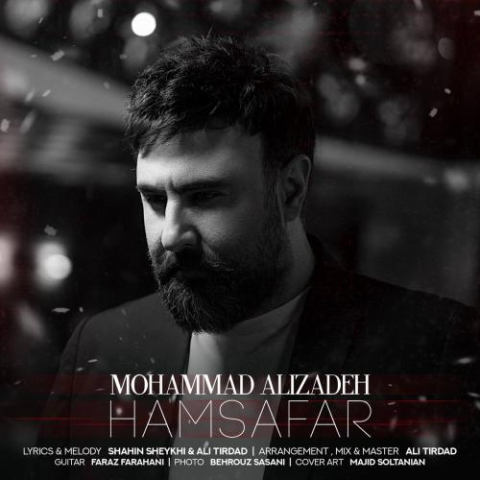دانلود آهنگ محمد علیزاده همسفر 7 mohammad alizadeh hamsafar 2023 02 26 13 25