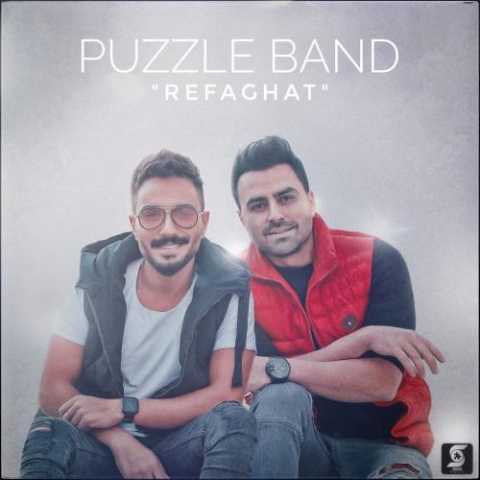 دانلود آهنگ پازل بند رفاقت 1 puzzle band refaghat 2023 02 01 20 05