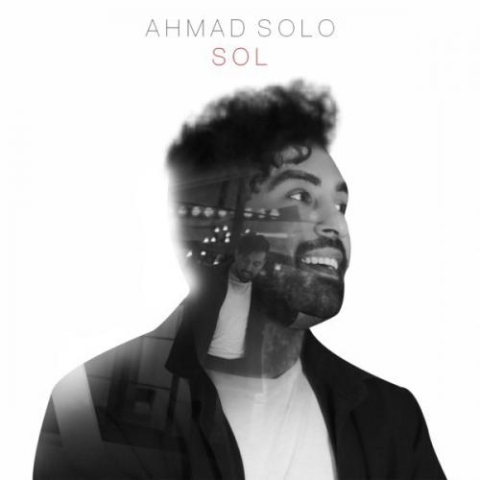 دانلود آهنگ احمد سلو سُل 1 ahmad solo sol 2023 03 08 21 45