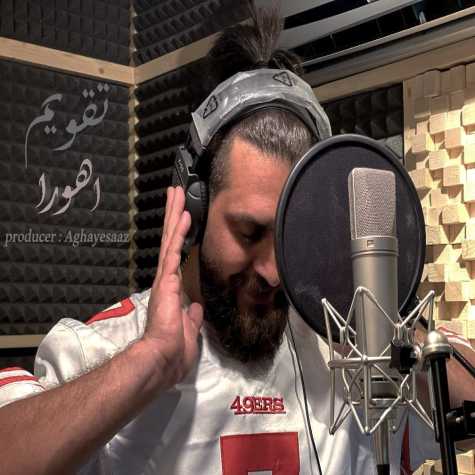 دانلود آهنگ اهورا حسینی تقویم 1 ahoora hosseini taghvim 2023 03 15 00 25