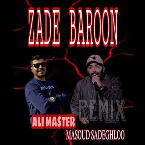 دانلود آهنگ علی مستر زده بارون (ریمیکس) 1 ali master zade baroon remix 2023 03 09 00 55