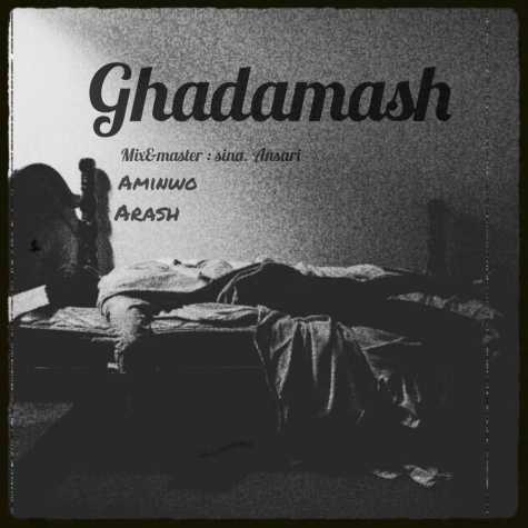 دانلود آهنگ امینو و ارش قدماش 1 amino arash ghadamash 2023 03 22 20 20