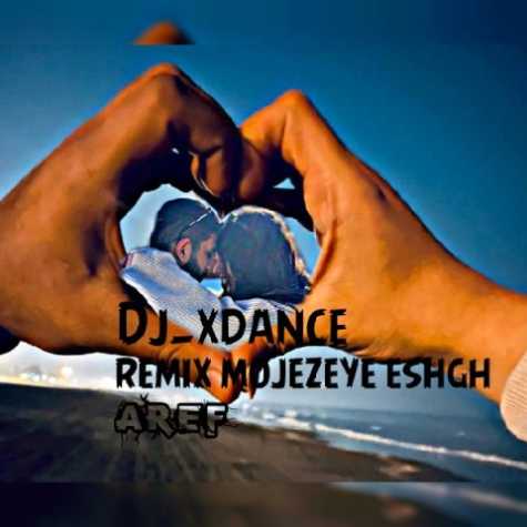 دانلود آهنگ دی جی ایکس دنس معجزه ی عشق ( ریمیکس ) 1 dj xdance mojezeye eshgh 2023 03 05 14 50