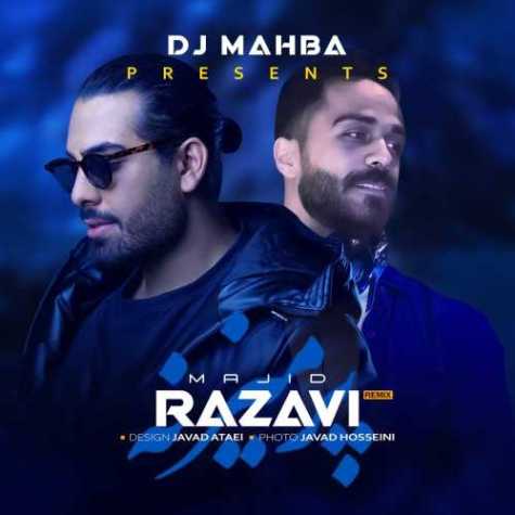 دانلود آهنگ مجید رضوی پر میزنه ( دیجی مهبا ریمیکس ) 9 majid razavi par mizane dj mahba remix 2023 03 09 09 09