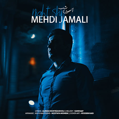 دانلود آهنگ مهدی جمالی آسمون شب 1 mehdi jamali asemoone shab 2023 03 19 15 10