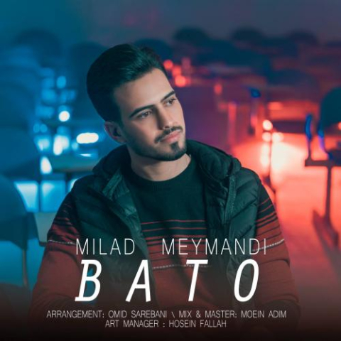 دانلود آهنگ میلاد میمندی با تو 1 milad meymandi ba to 2023 03 13 17 10