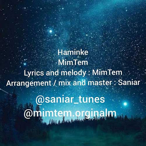 دانلود آهنگ میم تم همین که 1 mimtem haminke 2023 03 05 12 50