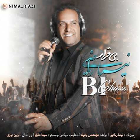 دانلود آهنگ نیما ریاضی بیقرار 1 nima riazi bi gharar 2023 03 21 16 55