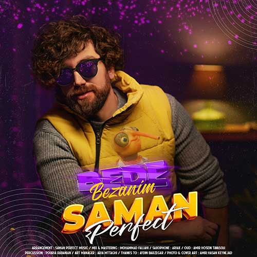 دانلود آهنگ سامان پرفکت بده بزنیم 1 saman perfect bede bezanim 2023 03 14 20 35